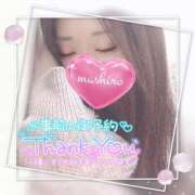 ヒメ日記 2025/02/10 20:48 投稿 真白(ましろ) 相模原人妻城