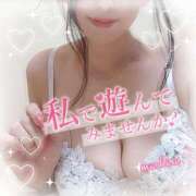 ヒメ日記 2025/02/11 08:48 投稿 真白(ましろ) 相模原人妻城