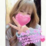 ヒメ日記 2025/02/11 14:33 投稿 真白(ましろ) 相模原人妻城