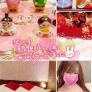 ヒメ日記 2025/02/11 22:18 投稿 真白(ましろ) 相模原人妻城