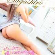 ヒメ日記 2025/02/13 23:48 投稿 真白(ましろ) 相模原人妻城