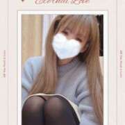 ヒメ日記 2025/02/14 16:33 投稿 真白(ましろ) 相模原人妻城