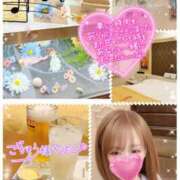 ヒメ日記 2025/02/14 23:48 投稿 真白(ましろ) 相模原人妻城