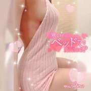 ヒメ日記 2025/02/18 08:48 投稿 真白(ましろ) 相模原人妻城