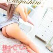 ヒメ日記 2025/02/19 19:33 投稿 真白(ましろ) 相模原人妻城