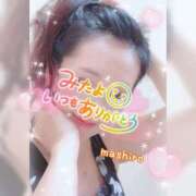 ヒメ日記 2025/02/23 11:18 投稿 真白(ましろ) 相模原人妻城