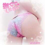 ヒメ日記 2025/02/24 22:19 投稿 真白(ましろ) 相模原人妻城