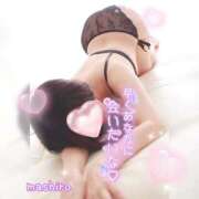 ヒメ日記 2025/02/25 20:19 投稿 真白(ましろ) 相模原人妻城