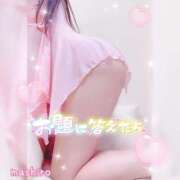 ヒメ日記 2025/02/28 12:48 投稿 真白(ましろ) 相模原人妻城