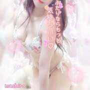 ヒメ日記 2025/03/01 11:04 投稿 真白(ましろ) 相模原人妻城