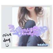 ヒメ日記 2025/03/04 21:39 投稿 真白(ましろ) 相模原人妻城