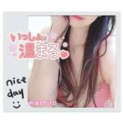 ヒメ日記 2025/03/08 12:42 投稿 真白(ましろ) 相模原人妻城