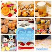 ヒメ日記 2025/03/09 00:33 投稿 真白(ましろ) 相模原人妻城