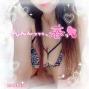 ヒメ日記 2025/03/09 13:03 投稿 真白(ましろ) 相模原人妻城