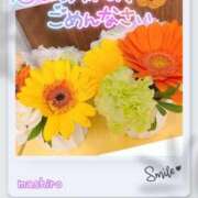 ヒメ日記 2025/03/11 12:27 投稿 真白(ましろ) 相模原人妻城