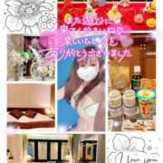 ヒメ日記 2025/03/23 09:12 投稿 真白(ましろ) 相模原人妻城