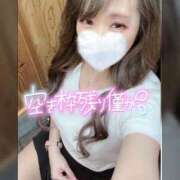 ヒメ日記 2025/03/26 16:18 投稿 真白(ましろ) 相模原人妻城