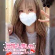 ヒメ日記 2025/04/04 16:18 投稿 真白(ましろ) 相模原人妻城