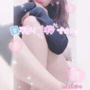 ヒメ日記 2025/04/05 11:48 投稿 真白(ましろ) 相模原人妻城