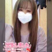 ヒメ日記 2025/04/05 16:18 投稿 真白(ましろ) 相模原人妻城