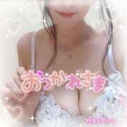 ヒメ日記 2025/04/06 20:33 投稿 真白(ましろ) 相模原人妻城