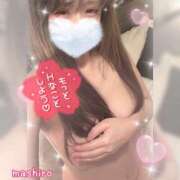 ヒメ日記 2025/04/14 12:18 投稿 真白(ましろ) 相模原人妻城