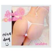 ヒメ日記 2025/04/14 20:33 投稿 真白(ましろ) 相模原人妻城