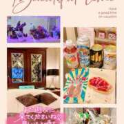 ヒメ日記 2025/04/16 07:12 投稿 真白(ましろ) 相模原人妻城