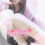 ヒメ日記 2025/04/18 12:03 投稿 真白(ましろ) 相模原人妻城