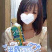 ヒメ日記 2025/04/19 16:18 投稿 真白(ましろ) 相模原人妻城