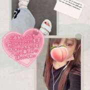 ヒメ日記 2025/04/24 20:03 投稿 真白(ましろ) 相模原人妻城