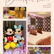 ヒメ日記 2025/04/27 01:18 投稿 真白(ましろ) 相模原人妻城