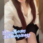 ヒメ日記 2025/04/29 13:33 投稿 真白(ましろ) 相模原人妻城