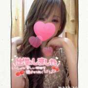 ヒメ日記 2025/05/13 16:27 投稿 真白(ましろ) 相模原人妻城