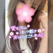 ヒメ日記 2025/05/15 08:12 投稿 真白(ましろ) 相模原人妻城