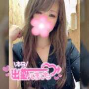 ヒメ日記 2025/05/16 16:27 投稿 真白(ましろ) 相模原人妻城