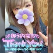 ヒメ日記 2025/05/17 09:48 投稿 真白(ましろ) 相模原人妻城