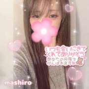 ヒメ日記 2025/05/17 15:33 投稿 真白(ましろ) 相模原人妻城