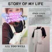 ヒメ日記 2025/05/22 08:03 投稿 真白(ましろ) 相模原人妻城