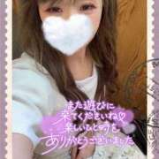 ヒメ日記 2025/05/26 10:33 投稿 真白(ましろ) 相模原人妻城