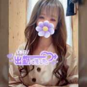 ヒメ日記 2025/05/27 16:27 投稿 真白(ましろ) 相模原人妻城