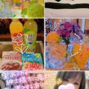 ヒメ日記 2025/06/06 21:48 投稿 真白(ましろ) 相模原人妻城