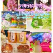 ヒメ日記 2025/06/22 10:12 投稿 真白(ましろ) 相模原人妻城