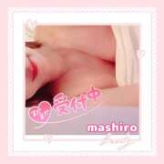 ヒメ日記 2025/06/22 14:42 投稿 真白(ましろ) 相模原人妻城