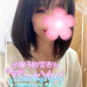 ヒメ日記 2025/06/23 09:42 投稿 真白(ましろ) 相模原人妻城