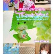 ヒメ日記 2025/06/26 12:03 投稿 真白(ましろ) 相模原人妻城