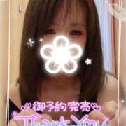 ヒメ日記 2025/06/29 10:51 投稿 真白(ましろ) 相模原人妻城