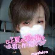 ヒメ日記 2025/07/03 16:57 投稿 真白(ましろ) 相模原人妻城