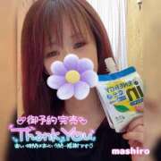 ヒメ日記 2025/07/26 16:18 投稿 真白(ましろ) 相模原人妻城