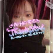 ヒメ日記 2025/07/31 12:00 投稿 真白(ましろ) 相模原人妻城